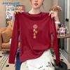 Jeanswest Women's Year of the Horse Cotton Long Sleeve T-Shirt