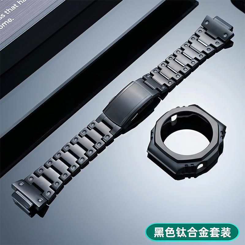 GA2100 UpgradeTitanium Alloy Case + Strap Mod Kit For G-shock Casio GA-2100/2110 GA-B2100 Ultra Light Titanium Metal Bezel Band