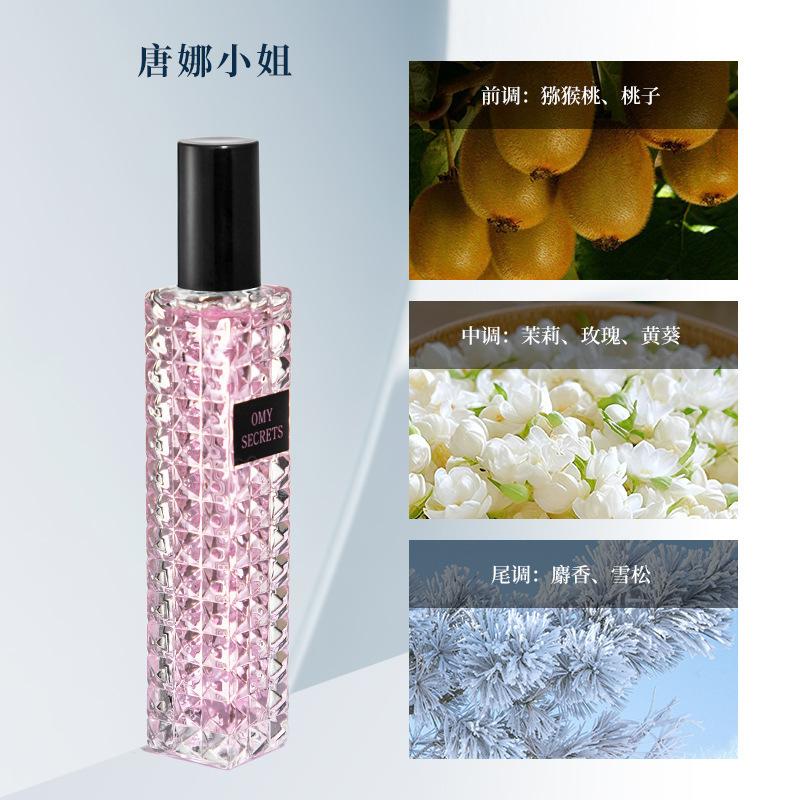 Perfume Girl Fresh Hundred Days Rose Lasting Light Fragrance Perfume