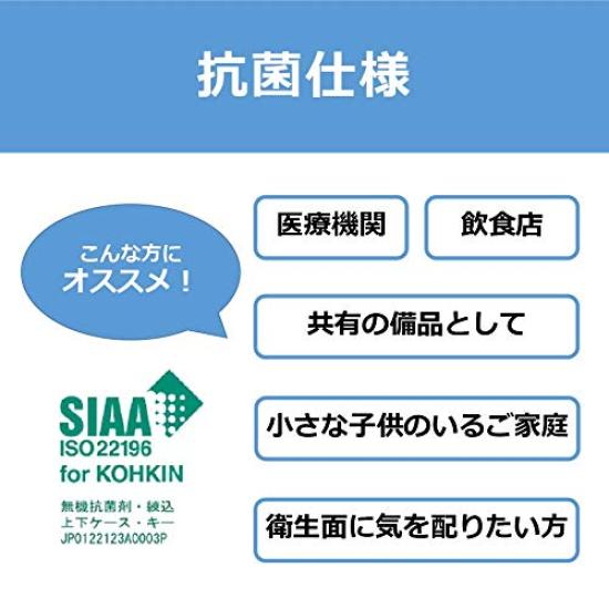 Canon Calculator 12 Digit Tabletop Size Antibacterial Beautiful Calculator HS-1201T White