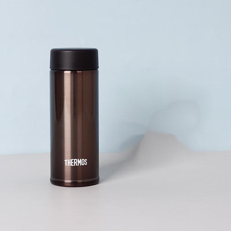 Thermos Mini Insulated Pocket Cup