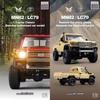 Mn82 1:12 Retro Rc Car With Led Lights Full-scale Simulation Lc79 Professional Remote Control Pickup Rc Truck Model Toys