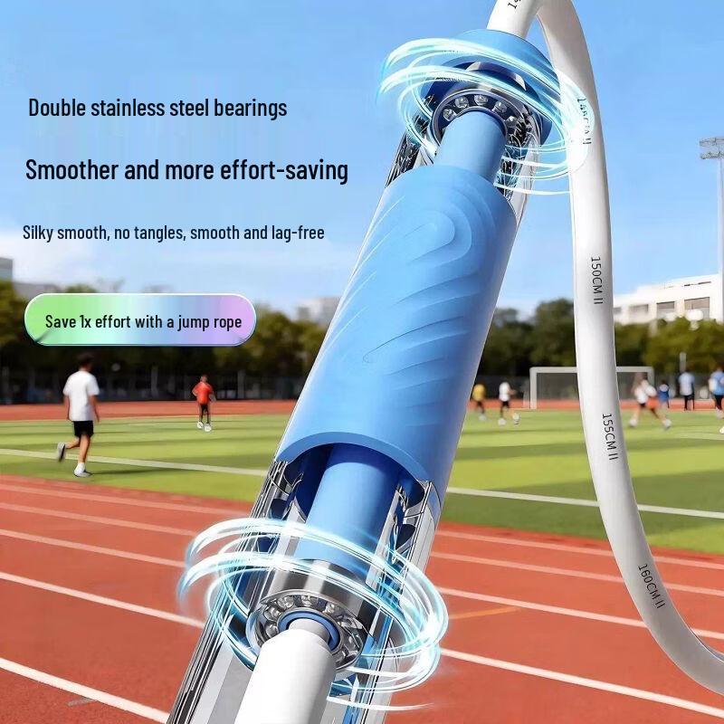 Jianli Professional Bearing Skipping Rope for Kids & Students