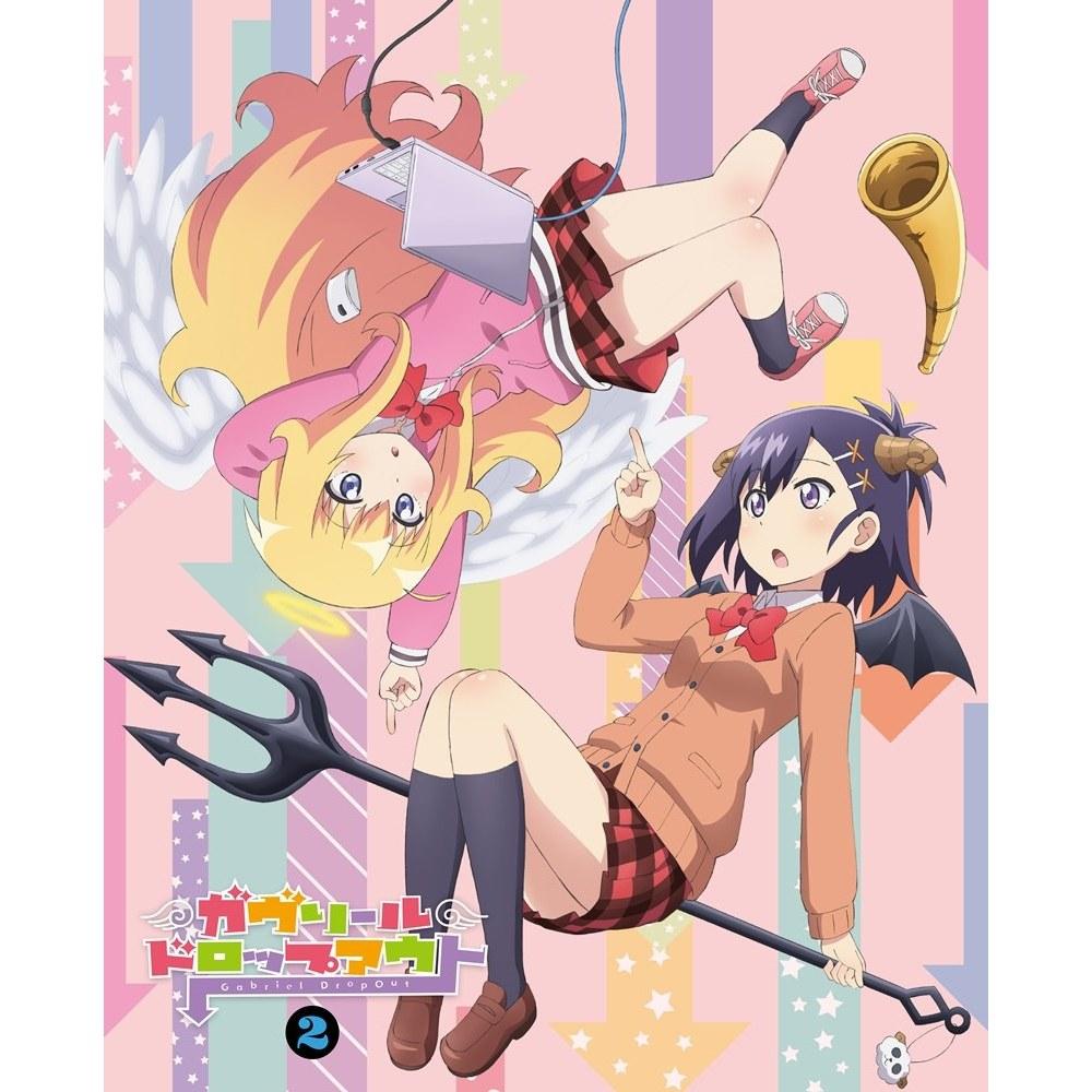 Gabriel Dropout Vol.2 Blu-ray with Priority Event Ticket Application