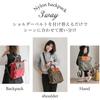 BAG since Imai Bag QUAY Nylon for Perfect for Respect for the Aged Chocolate [IMAI 1977] 3-Way Water-Repellent Backpack/Diaper Bag, Lightweight,