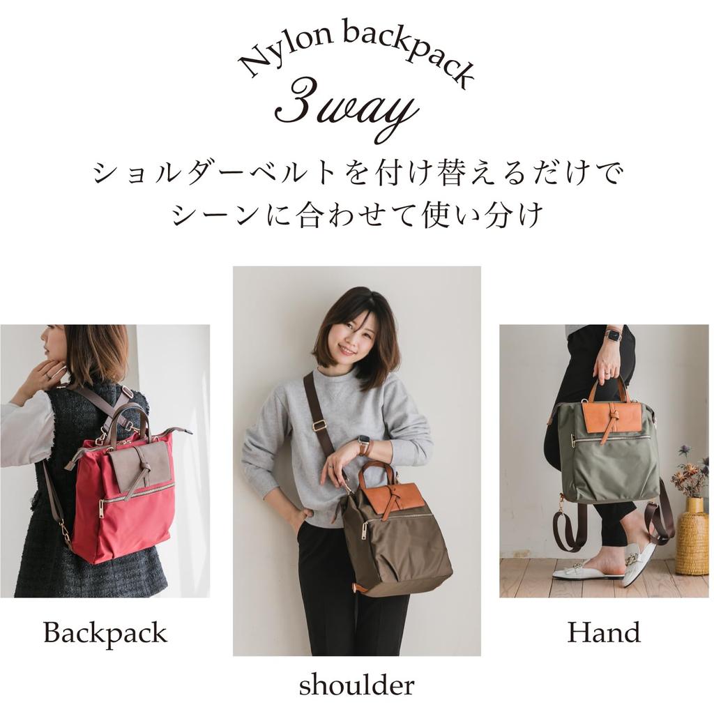 BAG since Imai Bag QUAY Nylon for Perfect for Respect for the Aged Chocolate [IMAI 1977] 3-Way Water-Repellent Backpack/Diaper Bag, Lightweight,