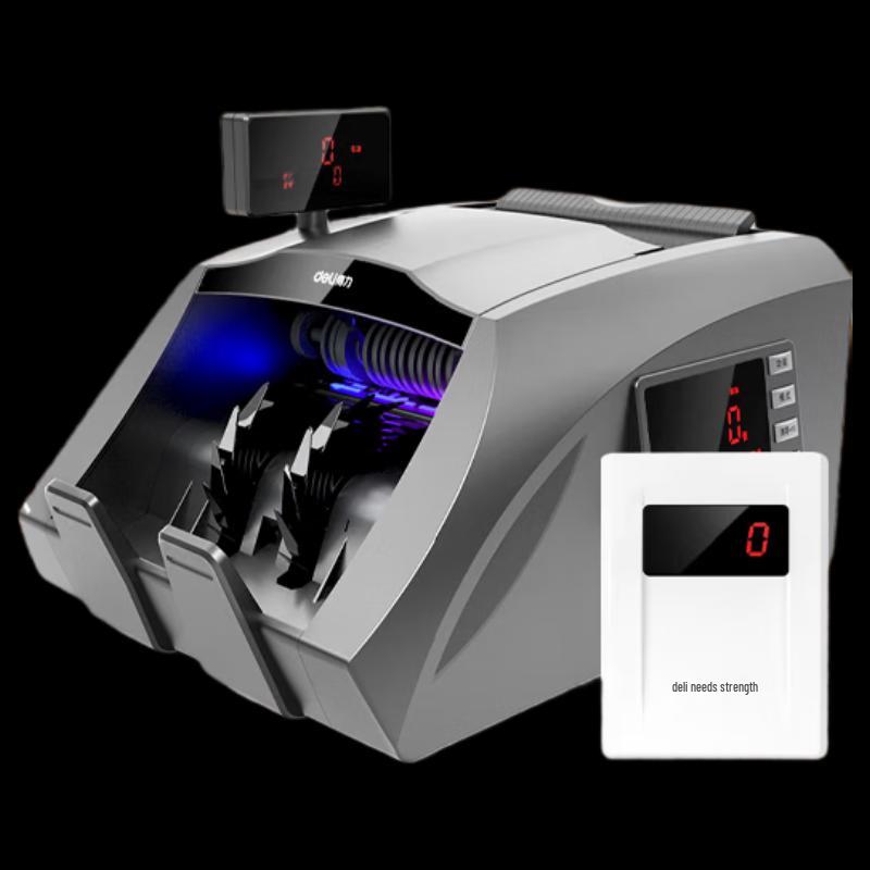 Deli Smart 3-Screen Commercial Banknote Counter