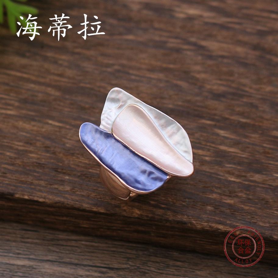 Enamel Geometric Elastic Ring Exaggerated Personality Styling Women's High-end Alloy Ring