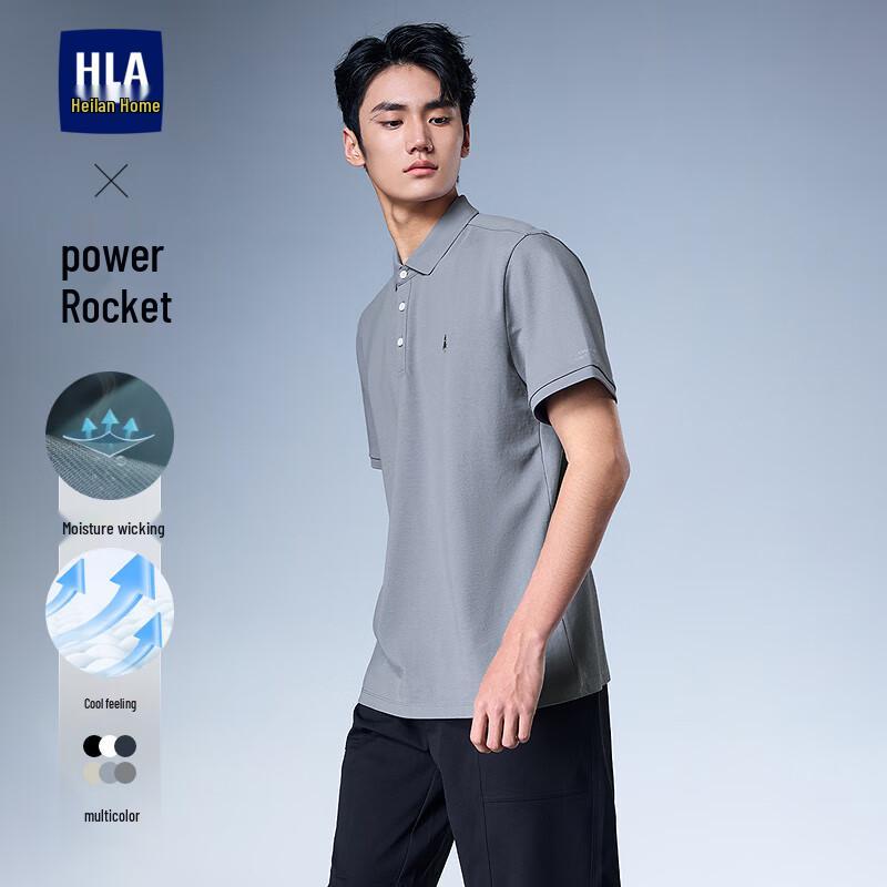 HLA Men s Aerospace Series Cooling Polo Shirt M