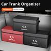 Car Trunk Storage Box, Large capacity Trip Camping Leather Organizer Bag For Ssangyong Rexton Tivoli Musso Kyron Korando Actyon
