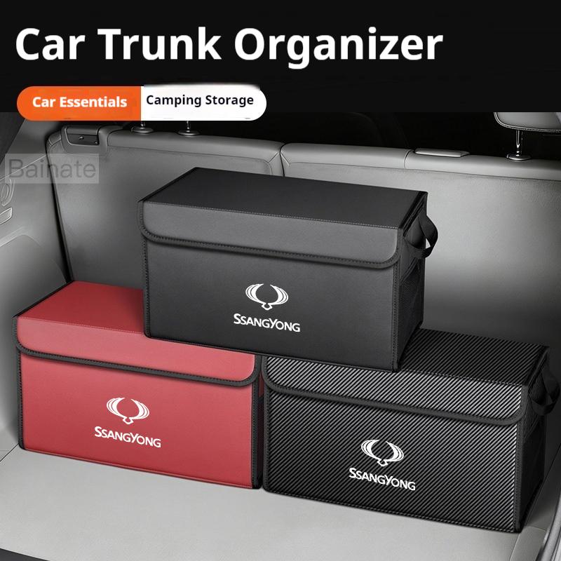 Car Trunk Storage Box, Large capacity Trip Camping Leather Organizer Bag For Ssangyong Rexton Tivoli Musso Kyron Korando Actyon
