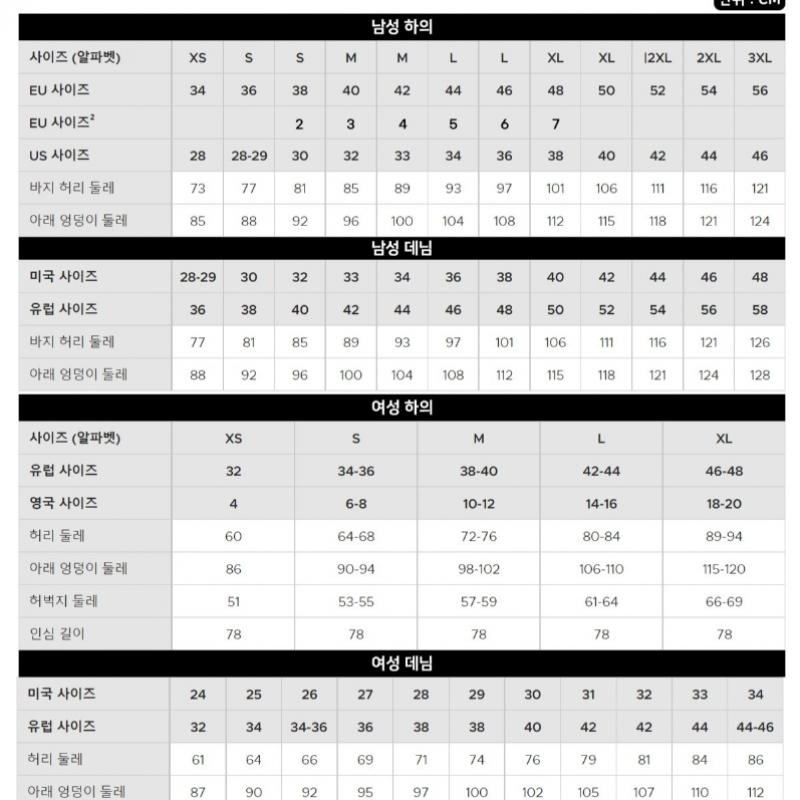 LacoSte Women S baSic Jogger pantS Xf9216 54n 166