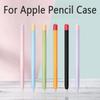 For Apple Pencil 1 2 Stylus Pen Cover Silicone Case Color Matching Protective Shell Non-slip Anti-fall Cases For iPad Pencil 2 1