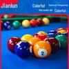 JEEANLEAN JLGBC1 Beginner Billiard Ball Set