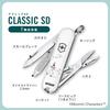 Victorinox Multi Function Knife Outdoor Scissors With 7 Tools Moomin Classic Sd