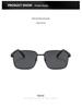 Men's Polarized Square Metal Frame Sunglasses UV Protection