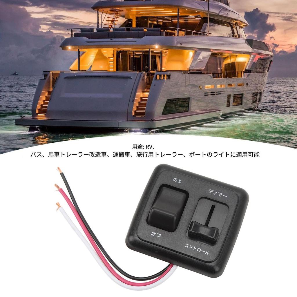 DC Toggle Switch LED Halogen Incandescent Dimmer Control Car Truck Strip for RV Boat