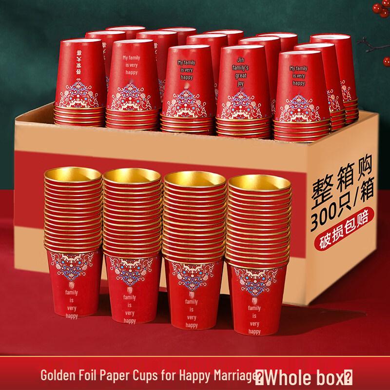 Disposable Aluminum Foil Celebration Cups