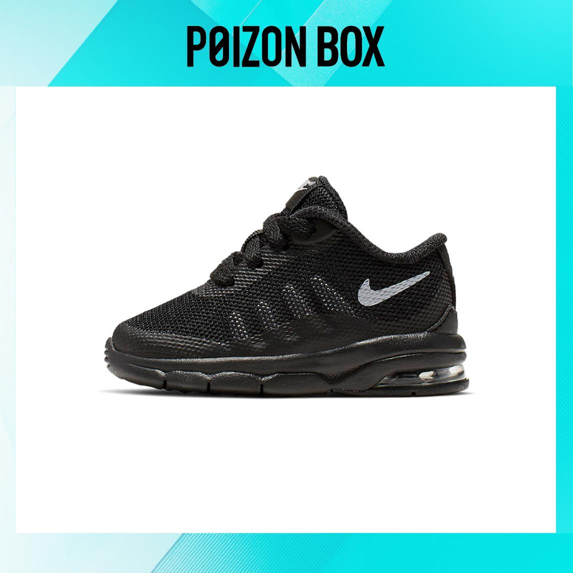 

кроссовки (TD) Nike Air Max Invigor Black 749574-003
