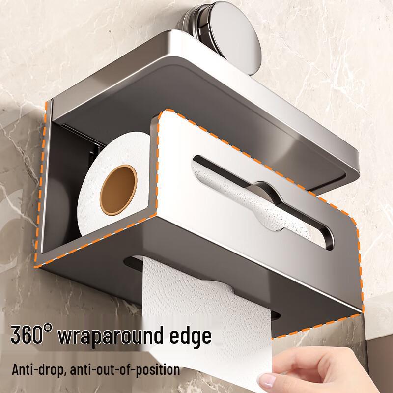 Baihan Suction Cup Wall-Mounted Toilet Paper Holder