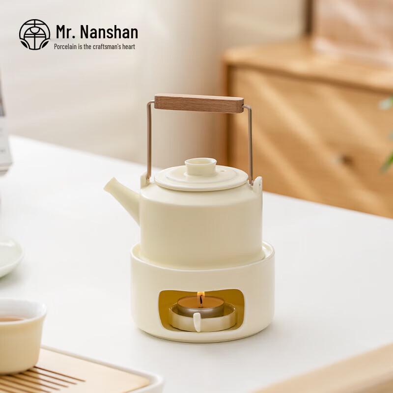 Nanshan Gardenia Moon Ceramic Anti-Scalding Teapot