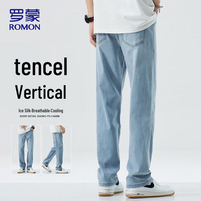 ROMON Men s Tencel Loose Straight Jeans 36