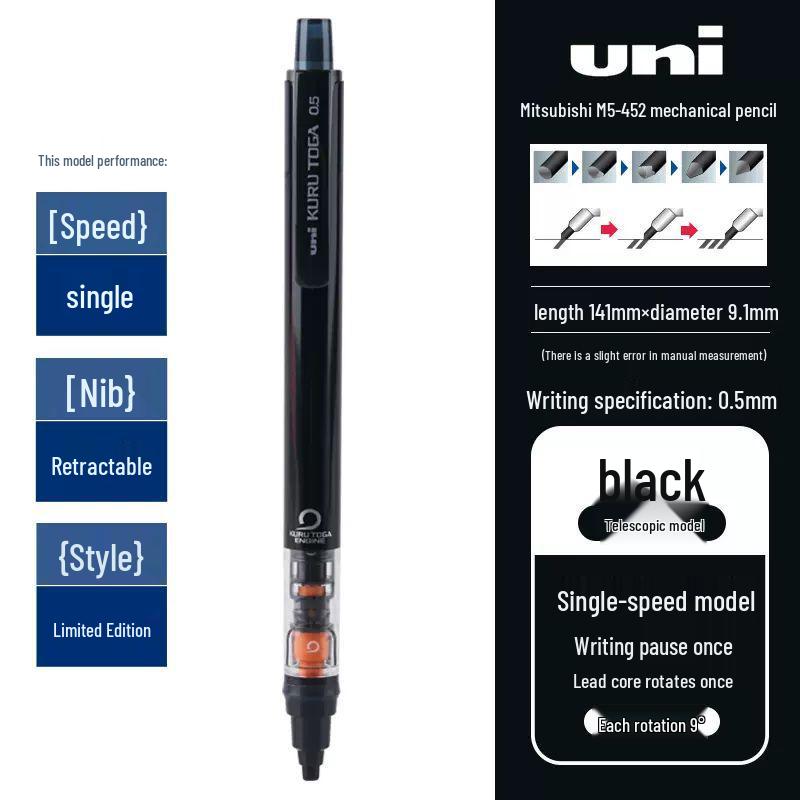 Japan UNI Mitsubishi KURUTOGA Auto-Rotating 0.5mm Mechanical Pencil чёрный