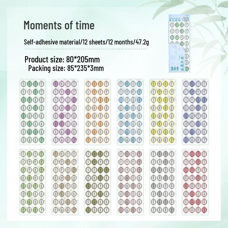 365-Day Adhesive Journal Calendar Stickers - 12 Sheets for Notebook & Decoration.