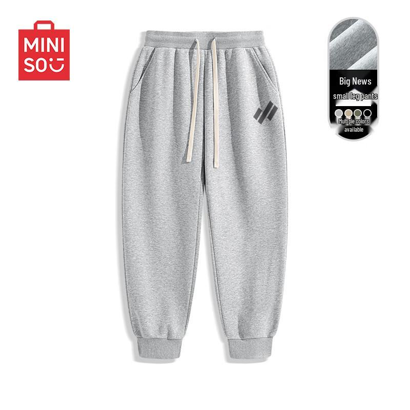 

MINISO Men s Casual Loose Fit Joggers M
