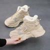 Baskets d'hiver pour femmes Nouveautés Plus Velours Chaud Chaussures de sport à plateforme Femmes Confort Bottes de neige Baskets épaisses pour femmes
