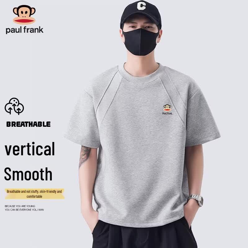 Paul Frank Men s Loose Fit Round Neck Short Sleeve T-Shirt M