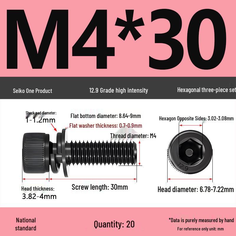 12.9 Grade M4-M12 Socket Head Cap Screw with Washer: Three-Piece Cylindrical Bolt