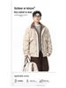 2025 Men's Japanese Retro Fur Collar Cotton Padded Jacket - Warm, Casual, Loose Fit Fashion Top for Autumn/Winter