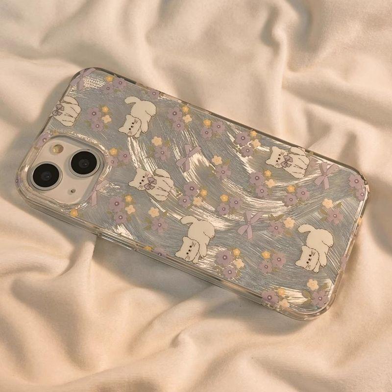 Purple Flower Kitten Apple 16 Mobile Phone Case IPhone15promax13/12/14XR Premium 17 Dirt Resistant