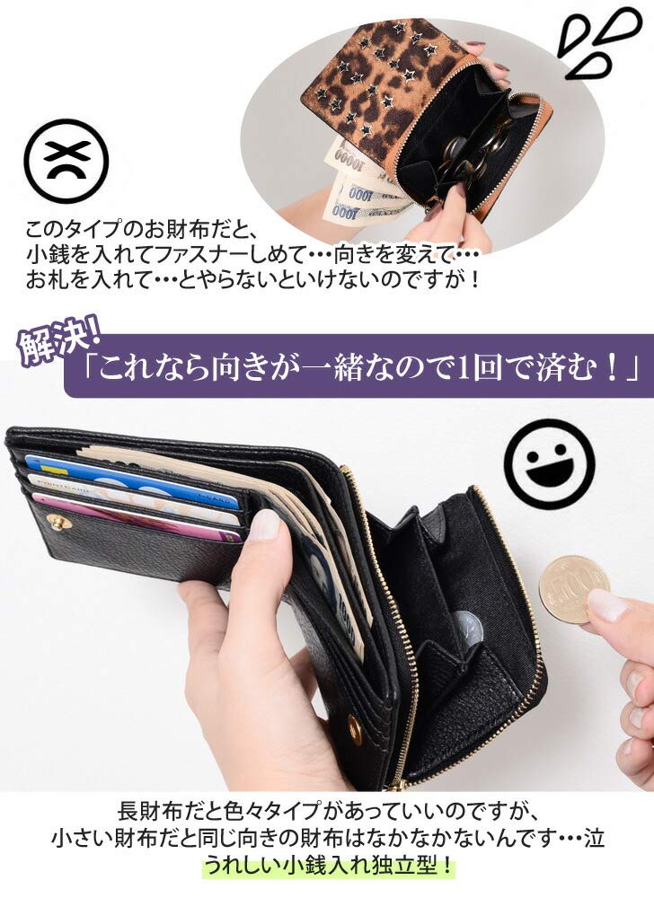 JOKnet Bifold Compact Mini Wallet with Large Coin Zipper Size F Women's Wallet, Capacity, Purse, Closure, Time-Saving Wallet, Orange,