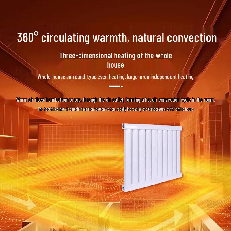 Kuanxuan Wall-Mounted Large Waterway Steel Radiator