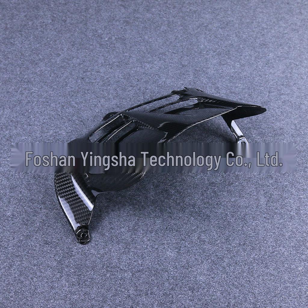 Kawasaki ZX6R 636 Carbon Fiber Rear Fender Mudguard (2008+)