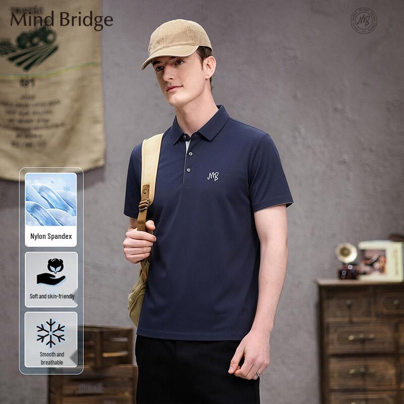 

Mind Bridge Men s Breathable Stretch Polo Shirt 2XL