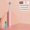 Coffret cadeau brosse à dents électrique rechargeable à ultrasons et fil dentaire