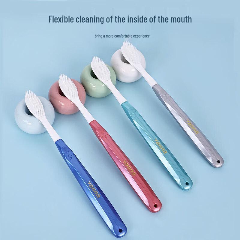 Yalinna Adult Soft Bristle Toothbrush