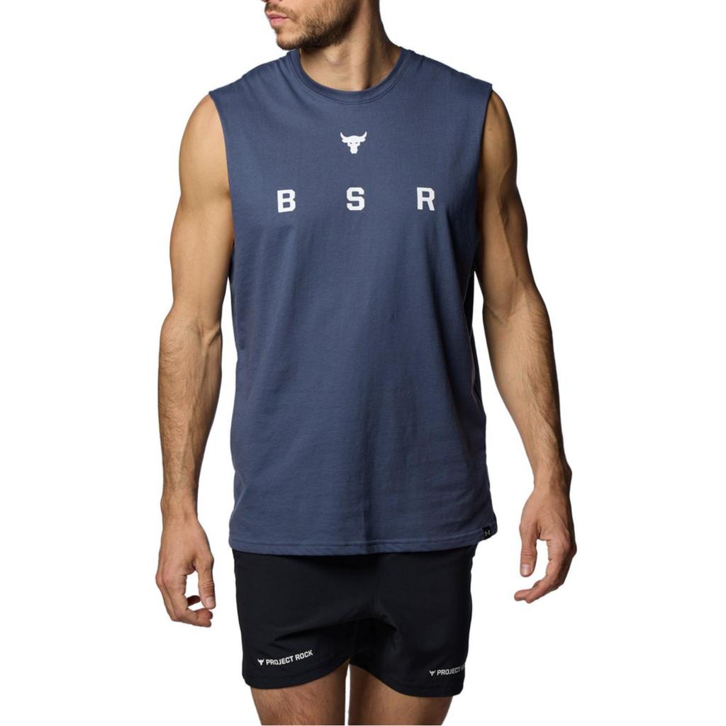 Under Armour Tank Top Men's Heavy Gray 1385939-044