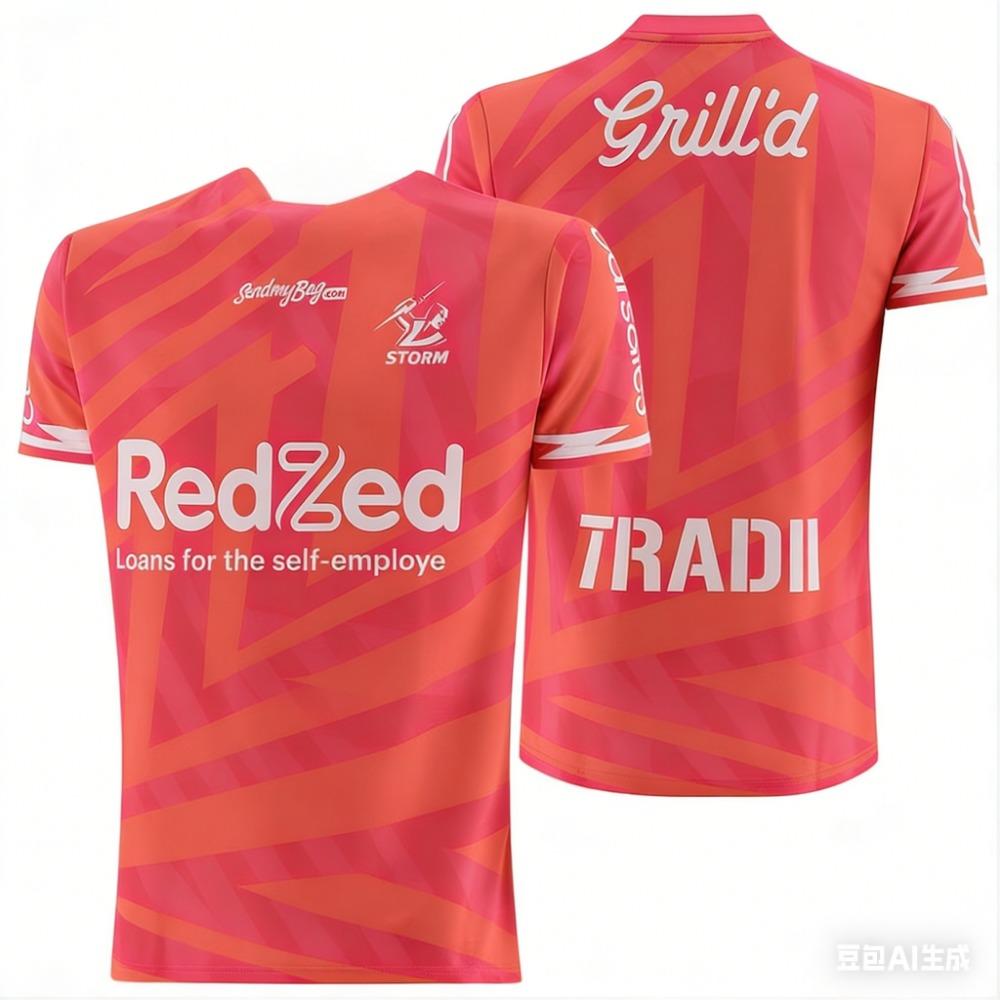 Melbourne Storm 2026 Herren Rugby Trikot Australisches Football Trikot Fußball T-Shirt Schnelltrocknend Erwachsenen Training Freizeit Sportbekleidung
