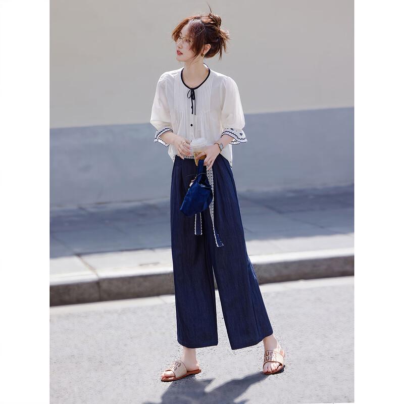 Women's Round Neck Shirt & Wide-Leg Trousers Set