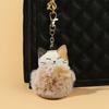 [Coyoohouse] Fluffy Plush Keychain Cat Fluffy Cute Bear Design with Strap Backpack/Bag Accessory Perfect Christmas/Children's Day Gift Fashion