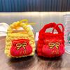 New Year Red Envelope Yarn Coin Purse - Cute Crochet Pendant Accessory, Lucky Year-End Gift