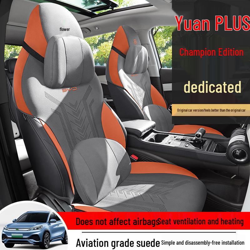 BYD Yuan PLUS Seat Cushion Cover (2022-2024) Champion/Glory Edition