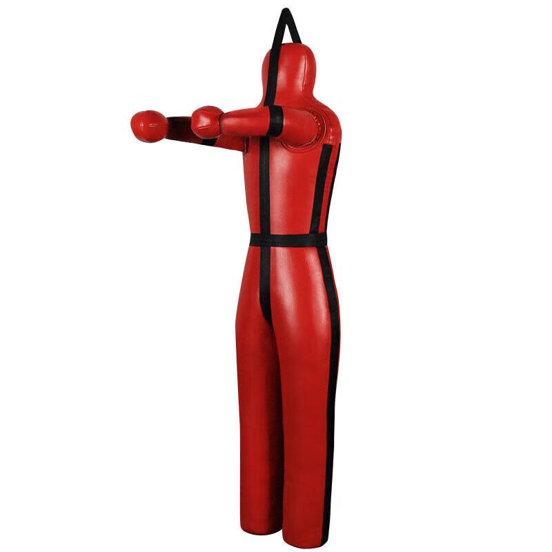 Human-Shaped Combat & Training Punching Bag