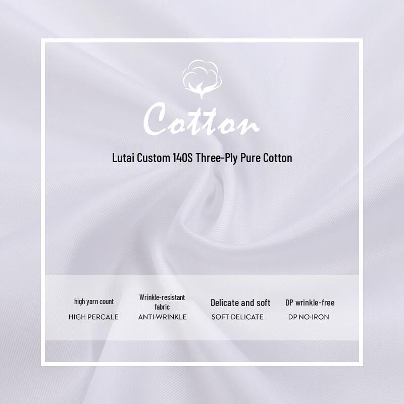 Fengmao Men's 140-Count Cotton DP Non-Iron Short Sleeve Business Shirt