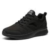 Anta Versatile Shock-Absorbing Non-Slip Wear-Resistant Breathable Rebound Low-Top Running Shoes Men sneaker Black 912145544-3