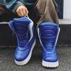Men's Bread Shoes Winter Warm Piled Thickened Mens Shoes Fashion High-top Men Boots Street Men Tooling Casual Shoes Botas Hombre